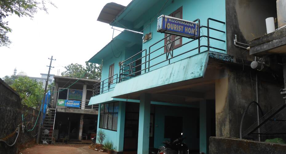 Kuzhimana Tourist Home, Malappuram 2